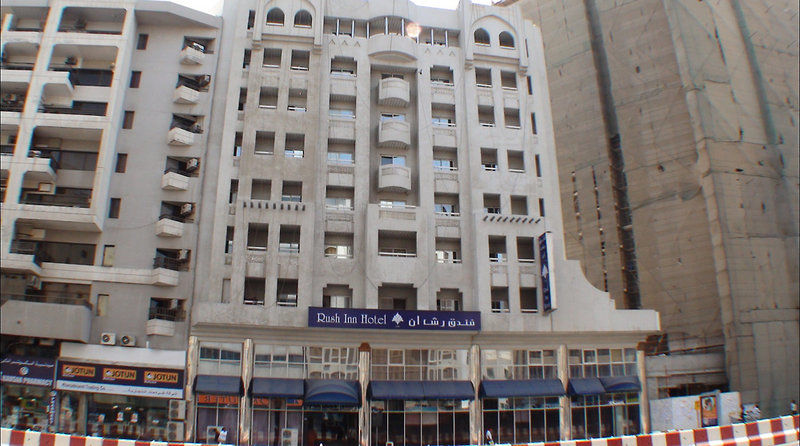 Rush Inn Hotel Ντουμπάι Εξωτερικό φωτογραφία